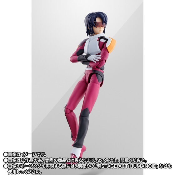 PRE-ORDER : S.H.Figuarts Athrun Zala (Compass Pilot Suit Ver.)