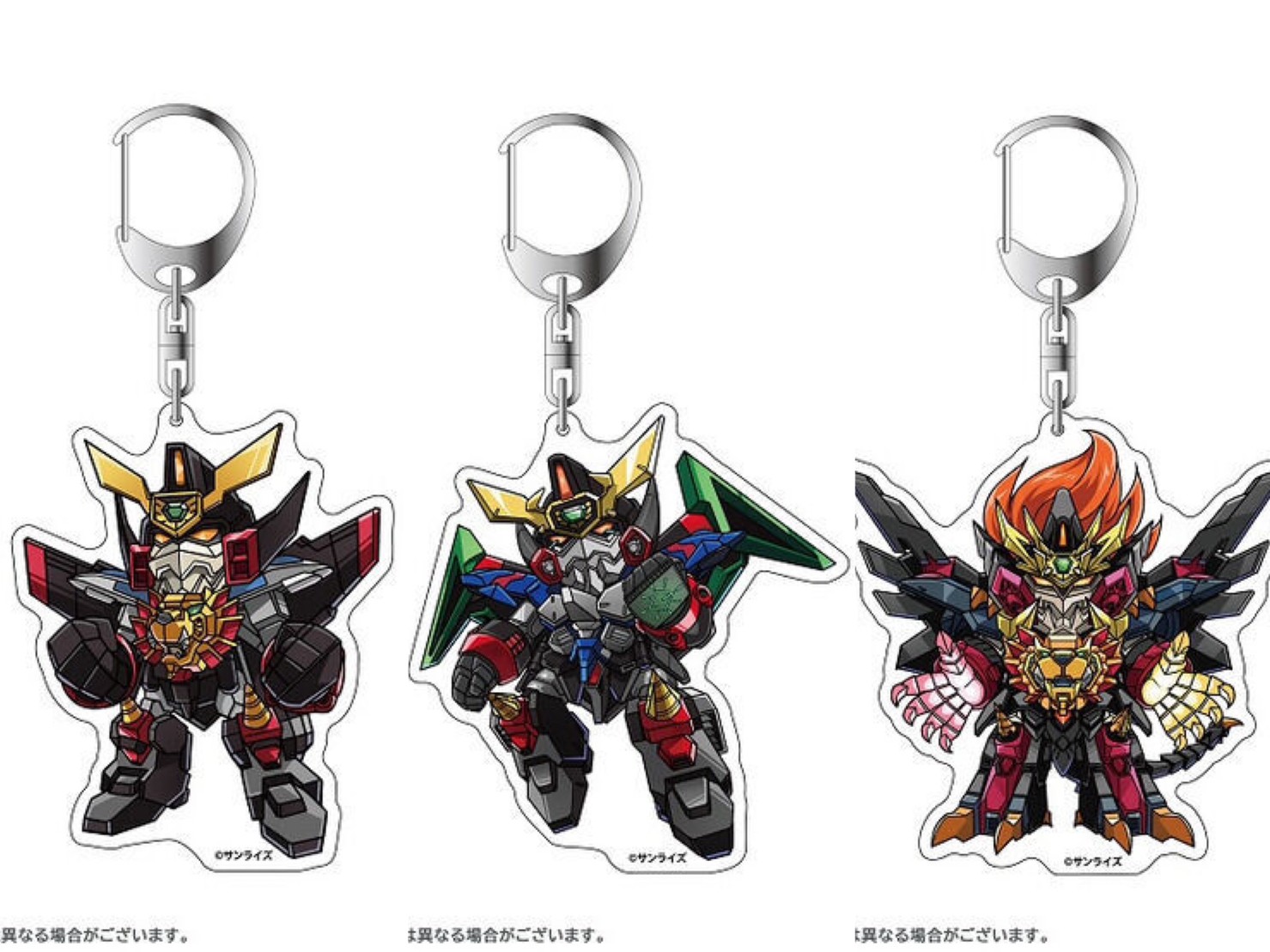 PRE-ORDER : The King of Braves Gaogaiger Acrylic Key Holder (3 types in total)