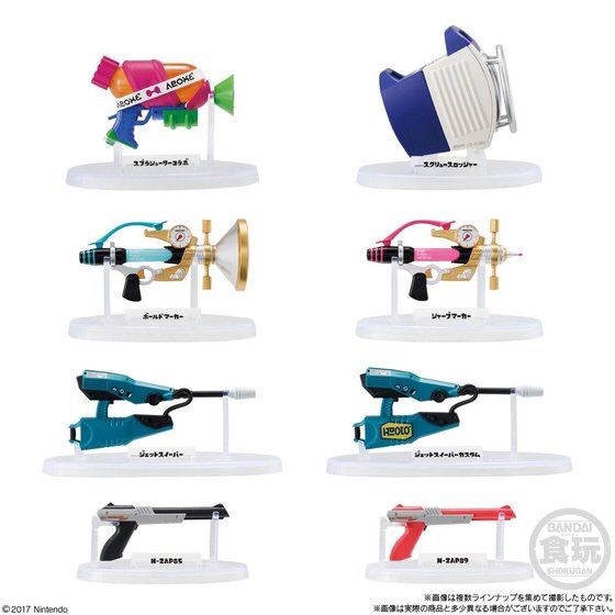 PRE-ORDER : Splatoon 2 Buki (Weapon) Collection 3(Set of 8)