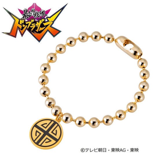 PRE-ORDER : Avataro Sentai Donbrothers Momoya Jiro Bracelet
