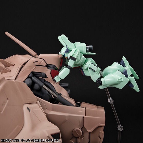 PRE-ORDER : Machine Build Mobile Suit Gundam: Char's Counterattack Alpha Azieru