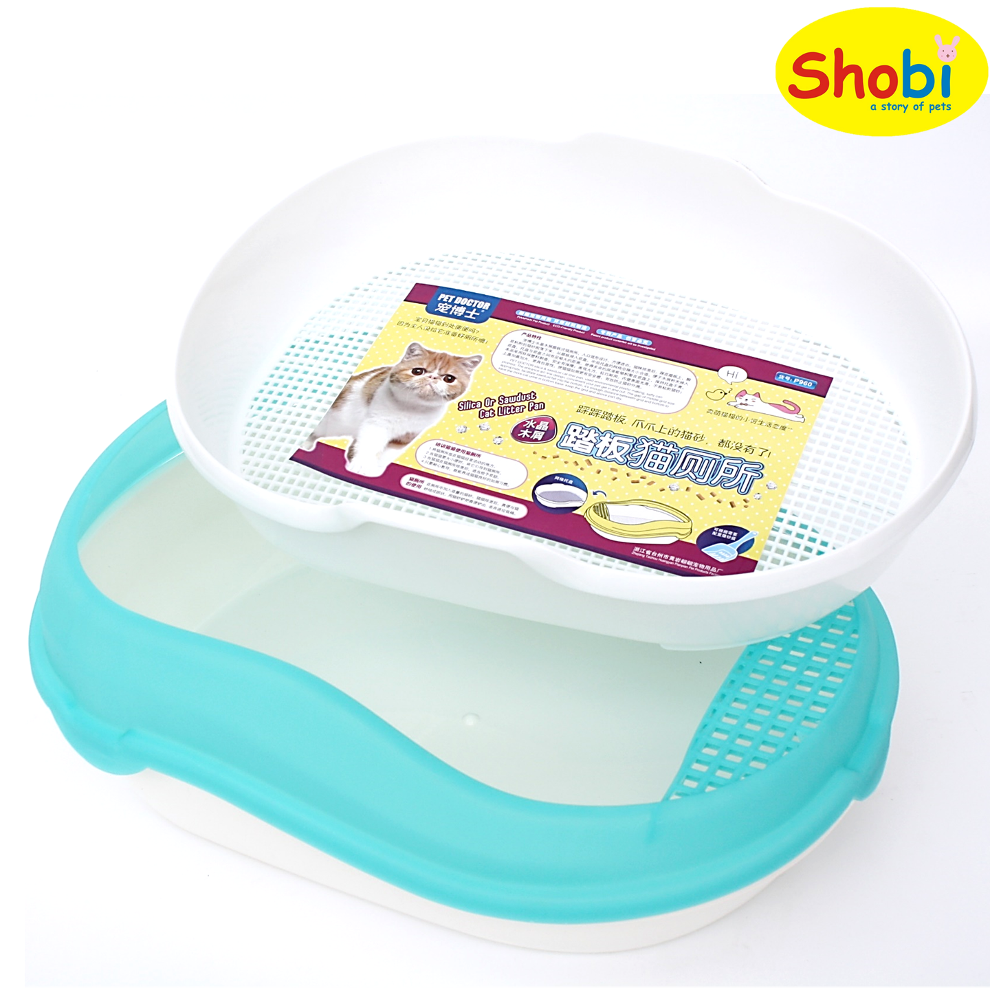 ห้องน้ำแมว P960