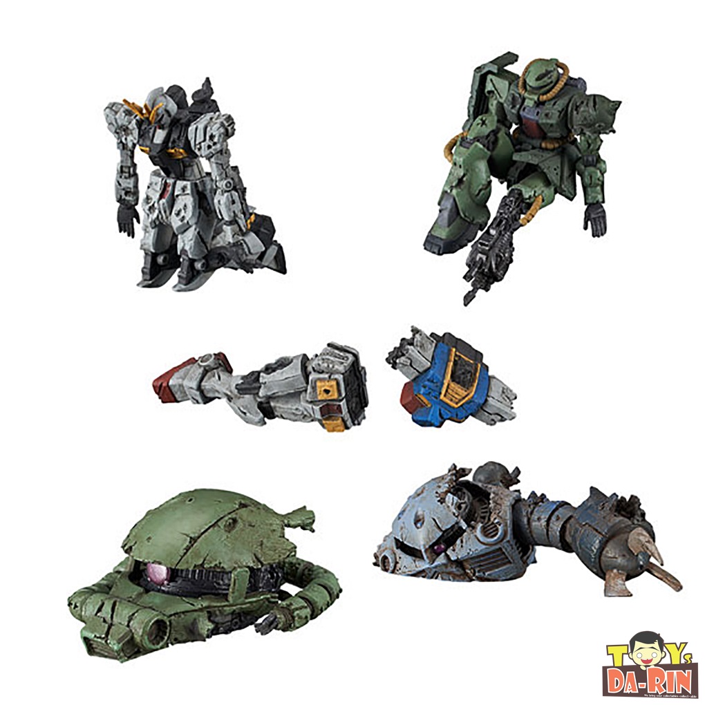 !$ Mobile Suit Gundam MS IMAGINATION