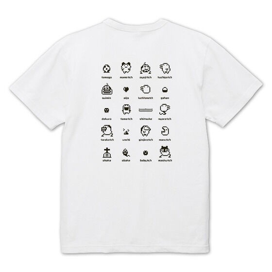 PRE-ORDER : Tamagotchi T-shirt