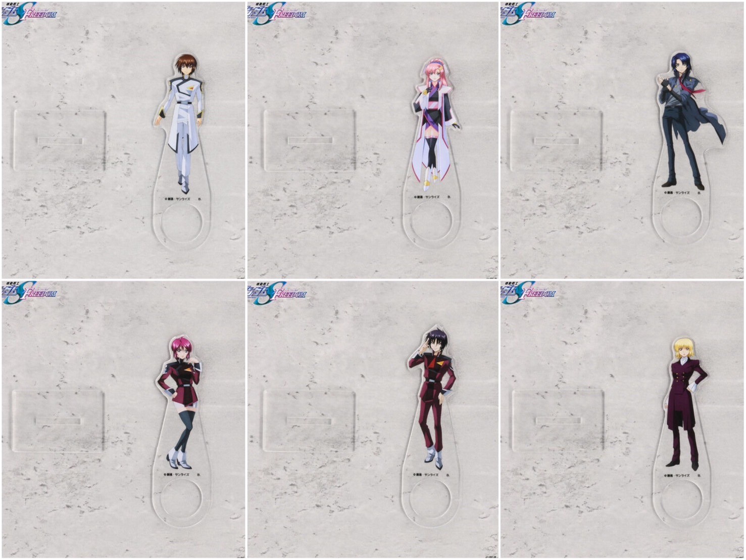 PRE-ORDER : Mobile Suit Gundam Acring Collection