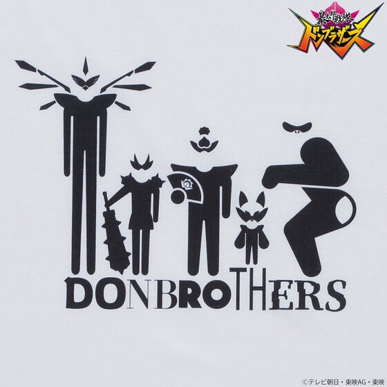 PRE-ORDER : Avataro Sentai Donbrothers Iconic T-shirt