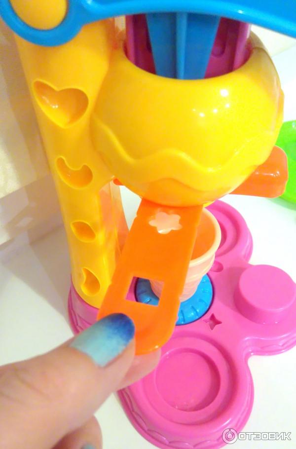 Ice Cream Double Twister