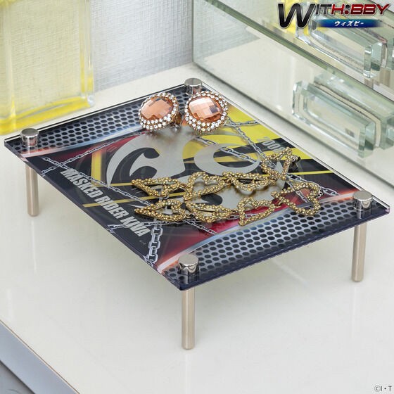 PRE-ORDER : WITH:BBY Kamen Rider Kiva / Cross-Z