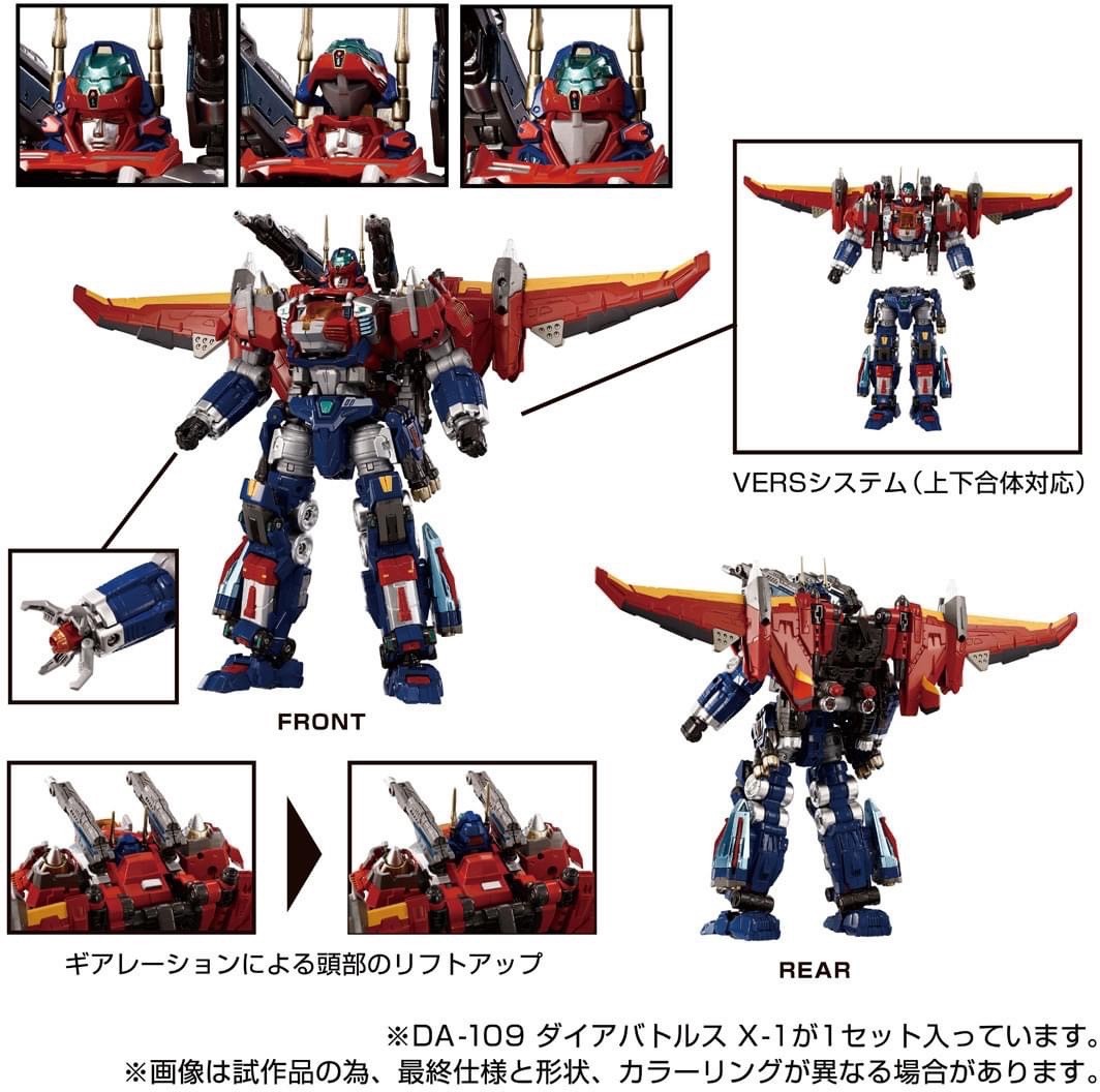 Pre-order : Diaclone DA-109 Dia-Battles X-1 by Takara Tomy