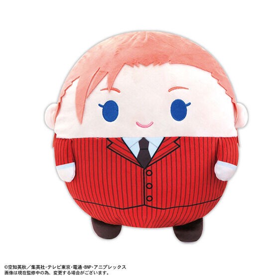 PRE-ORDER : Gintama Fuwakororin 4