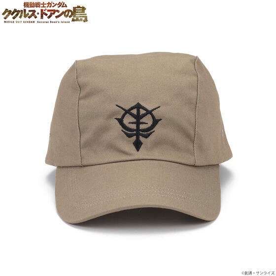 PRE-ORDER : Mobile Suit Gundam Cucuruz Doan's Island Cap Borrowed from Doan