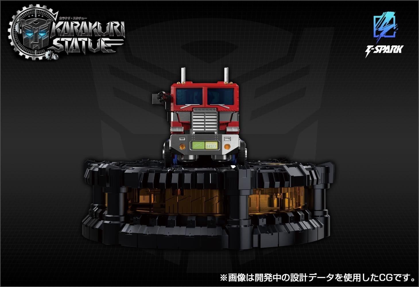 Pre-order : T-Spark Transformers Karakuri Statue KS-01 Convoy / Optimus Prime by Takara Tomy