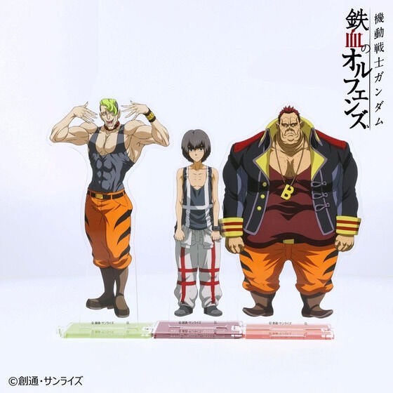 PRE-ORDER : Mobile Suit Gundam Connecting Acrylic Stand