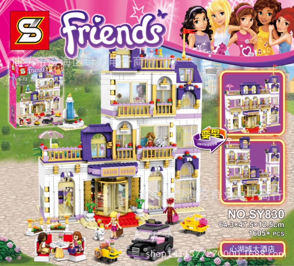 SY 830 Friends Heartlake Grand Hotel 1605pcs
