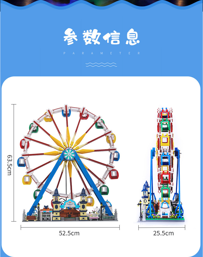 Mould king 11006 Ferris Wheel 3836pcs