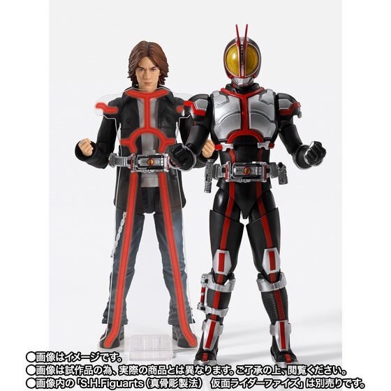 PRE-ORDER : S.H.Figuarts Kamen Rider 555 Takumi Inui