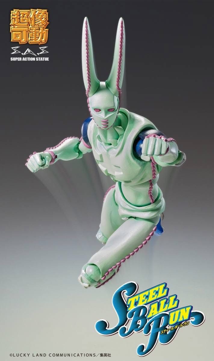 Pre-order : Super Action Statue JoJo's Bizarre Adventure Part.VII Steel Ball Run D4C Second by Medicos