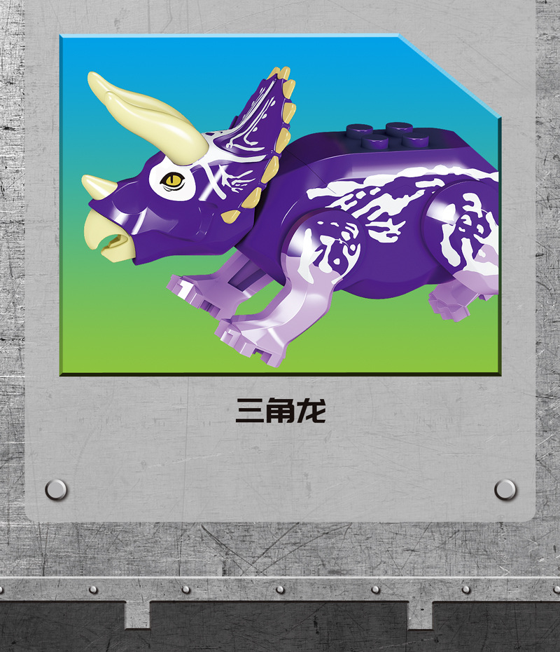 Elephant jx 90078 Jurassic World 707pcs