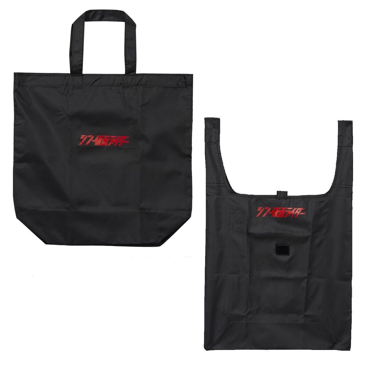 PRE-ORDER : SHIN KAMEN RIDER Eco Bag