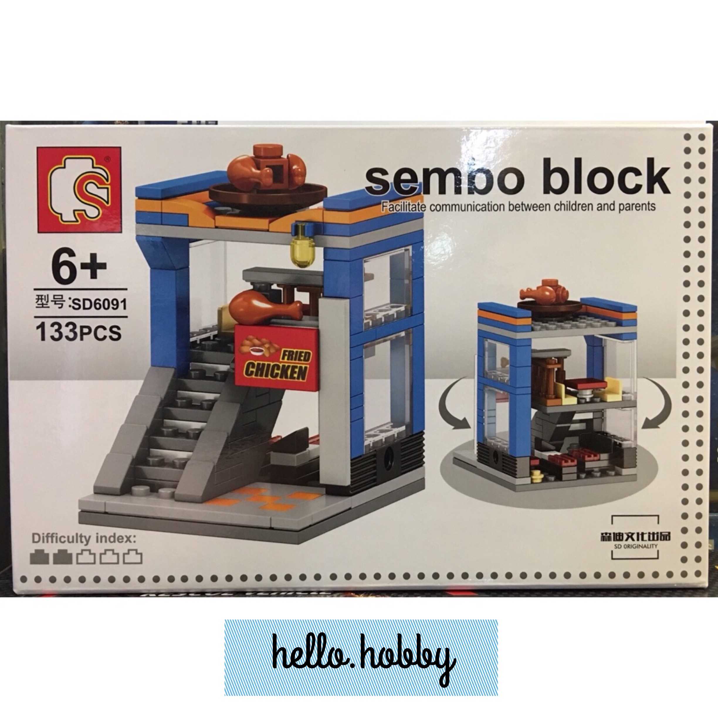 Sembo Block - SD6091 - 133pcs