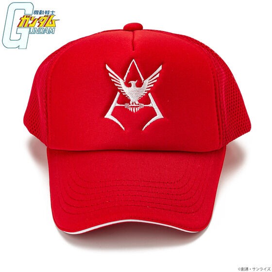 PRE-ORDER : Mobile Suit Gundam Mark Basic Line Mesh Cap