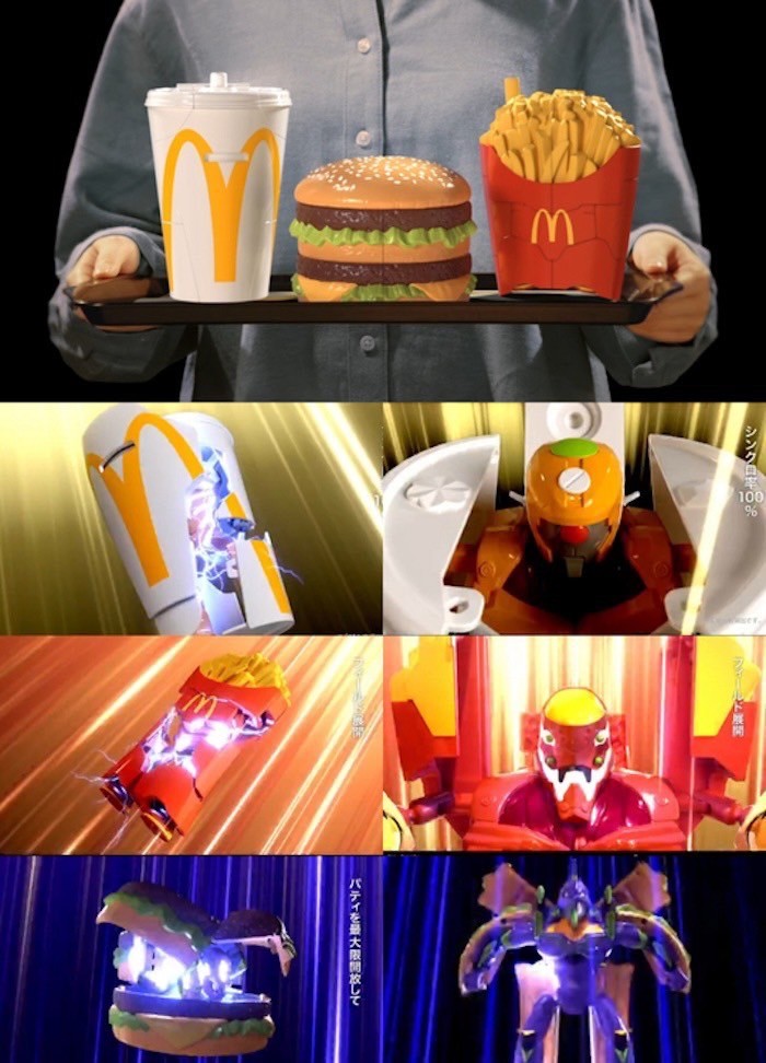 ฟิกเกอร์ *Limited Campaign* McDonald‘s Evangelion Value Set by McDonald’s Japan x Neon Genesis Evangelion (Lot JP)