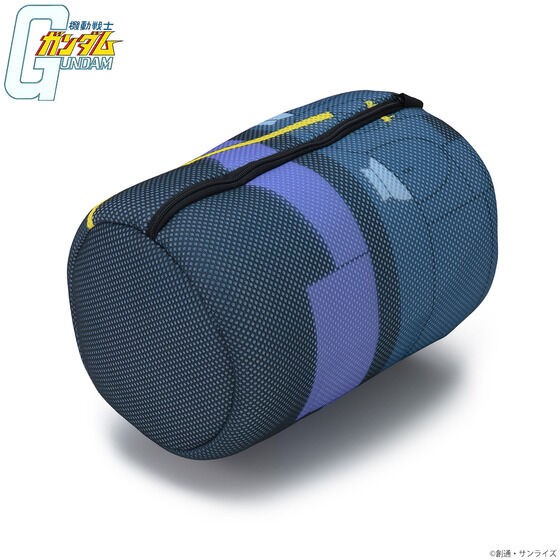 PRE-ORDER : Mobile Suit Gundam Laundry Net