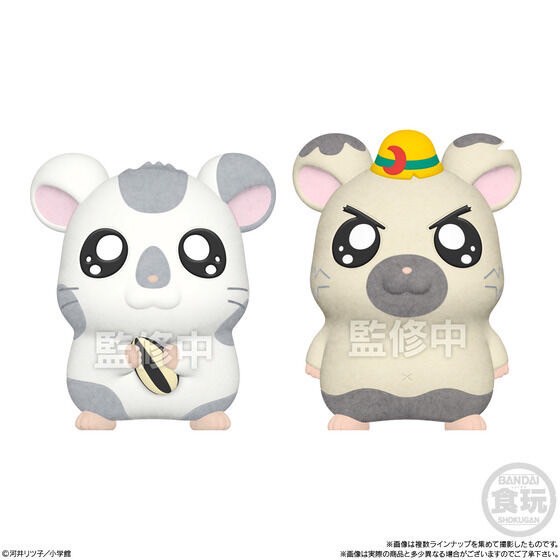 PRE-ORDER : Hamtaro Doll (8 pcs)