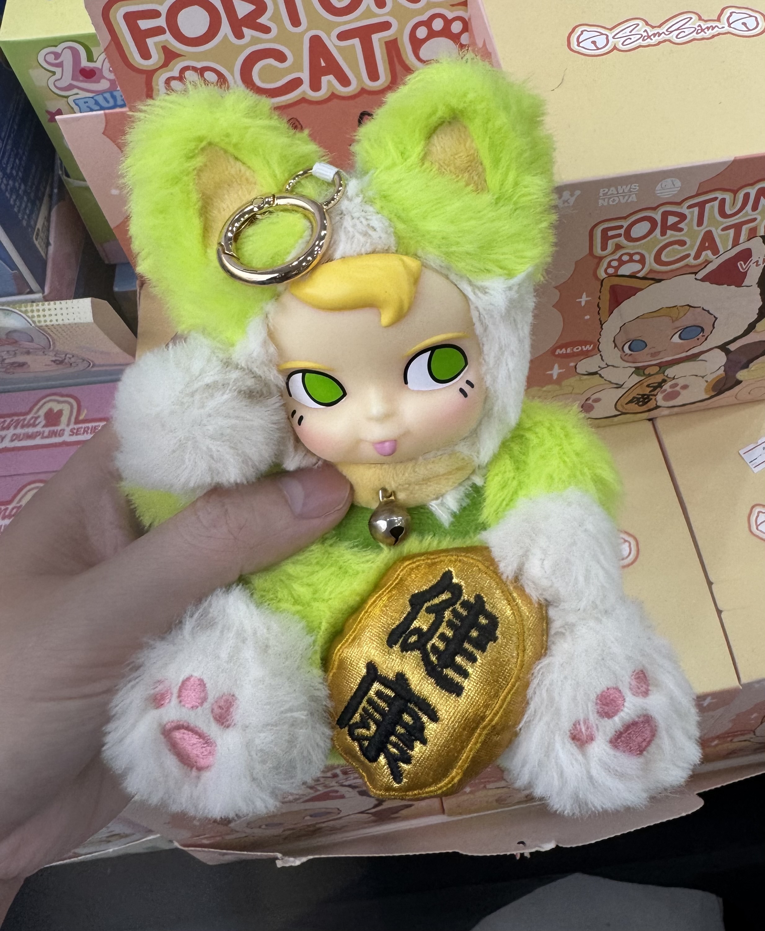 ตุ๊กตาพวงกุญแจ ลิขสิทธิ์แท้ - SAMSAM Fortune Lucky Cat Series Plush Pendant Keychain by Paws Nova