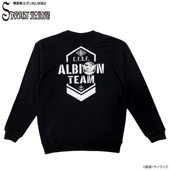 PRE-ORDER : Mobile Suit Gundam 0083 Albion Corps Sweatshirt