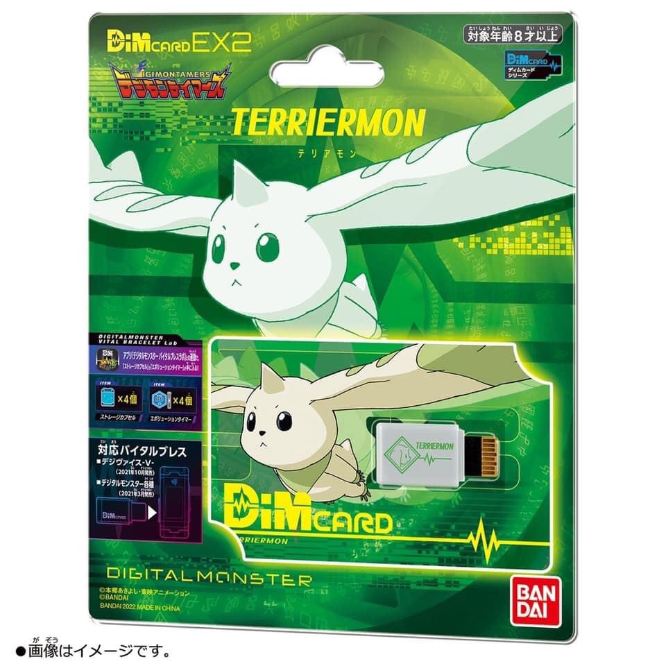 Pre-order : Vital Bracelet Digital Monster Dim Card EX2 Digimon Tamers Ver.