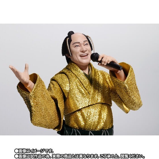 PRE-ORDER : S.H.Figuarts Matsuken Samba II