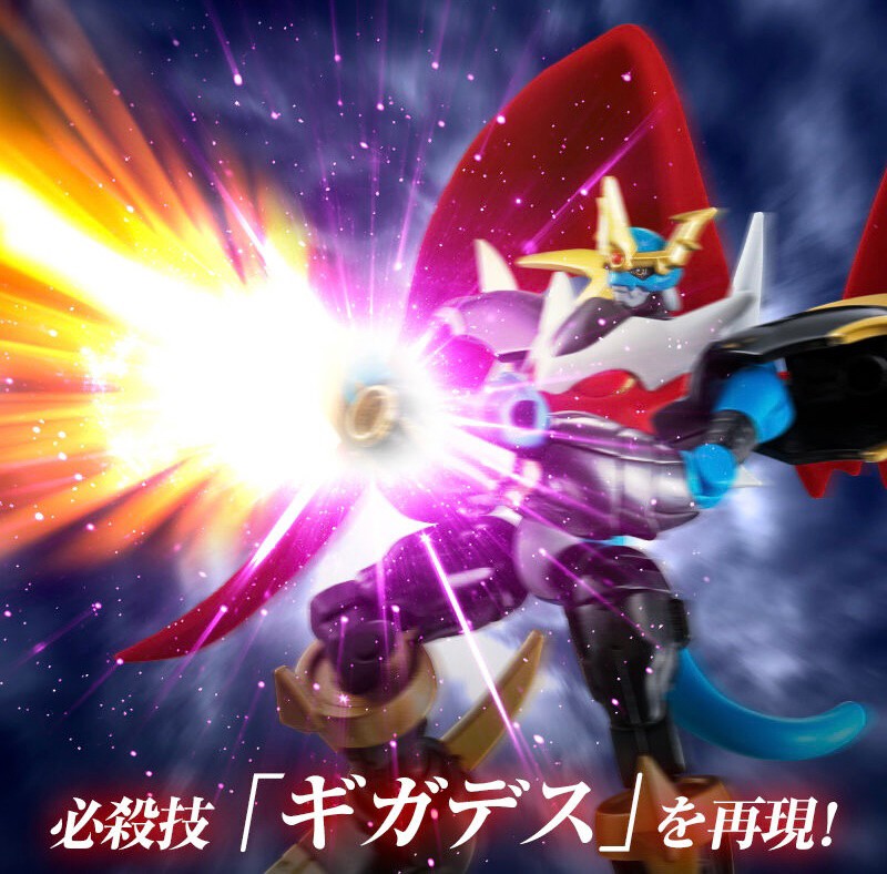 PRE-ORDER : SHODO Digimon Imperialdramon