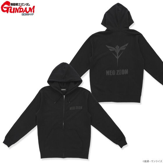PRE-ORDER : Mobile Suit Gundam BLACK Series Mark Zip Hoodie