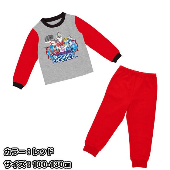 PRE-ORDER : Ultraman Decker Pajamas with Ultra Dimension Card
