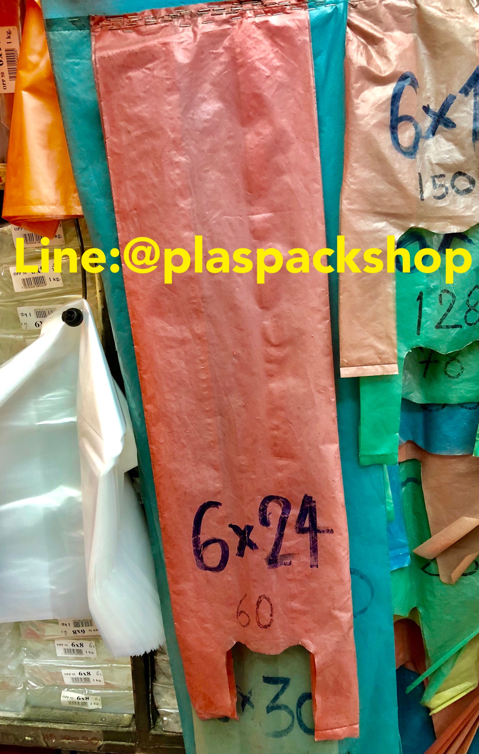ถุงหิ้วสี 6x24 60ใบต่อกิโล