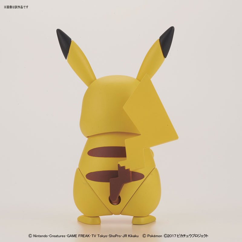Pokemon Plastic Model Collection No.41 Select Series - Pikachu by Bandai