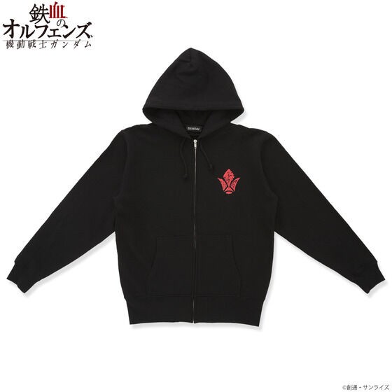 PRE-ORDER : Mobile Suit Gundam Iron-Blooded Orphans Zip Hoodie Tekkadan Character Pattern