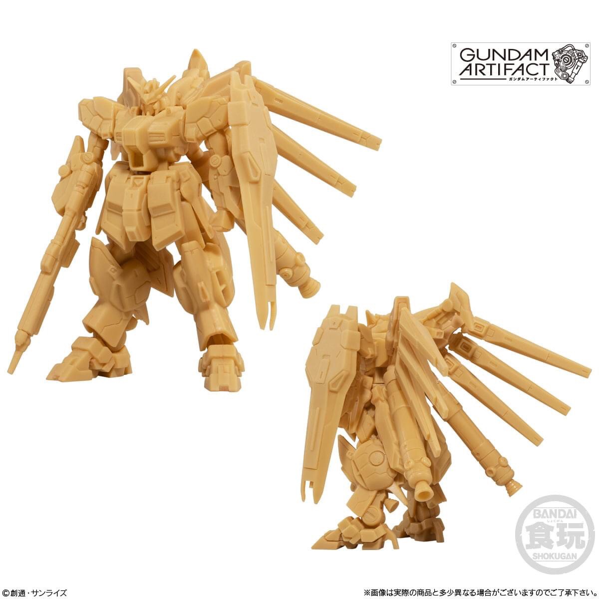 Gundam Artifact by Bandai