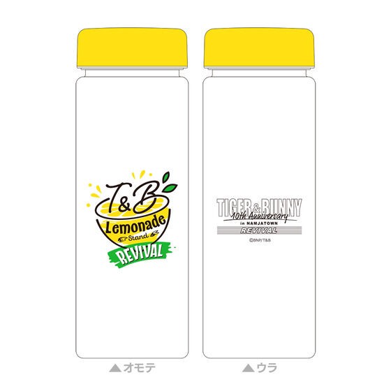 PRE-ORDER : TIGER & BUNNY 10th Anniversary in NAMJATOWN -REVIVAL- Clear Bottle
