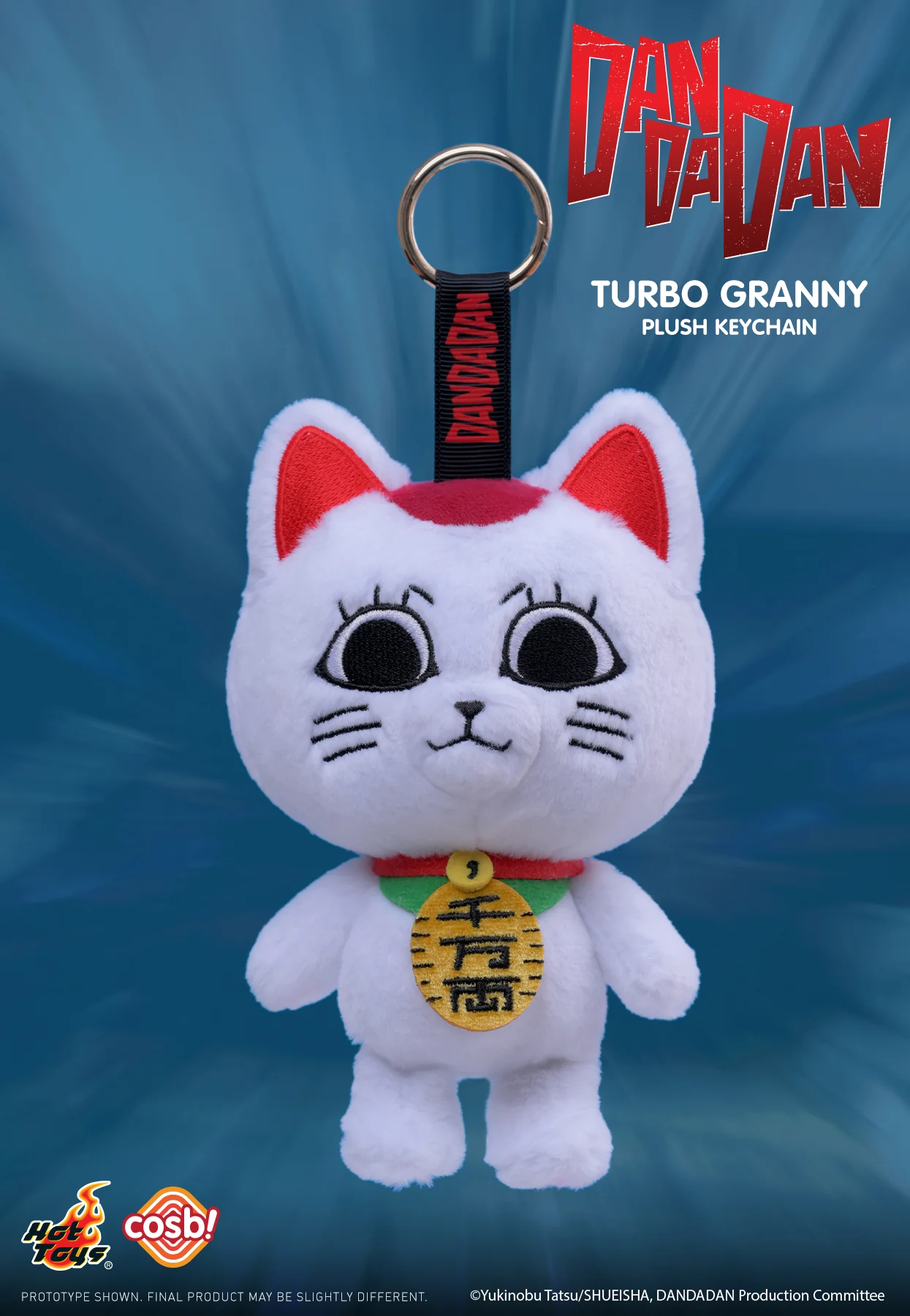 ตุ๊กตาพวงกุญแจ DanDaDan - Turbo Granny Cosbi Plush Keychain Series by Hot Toys