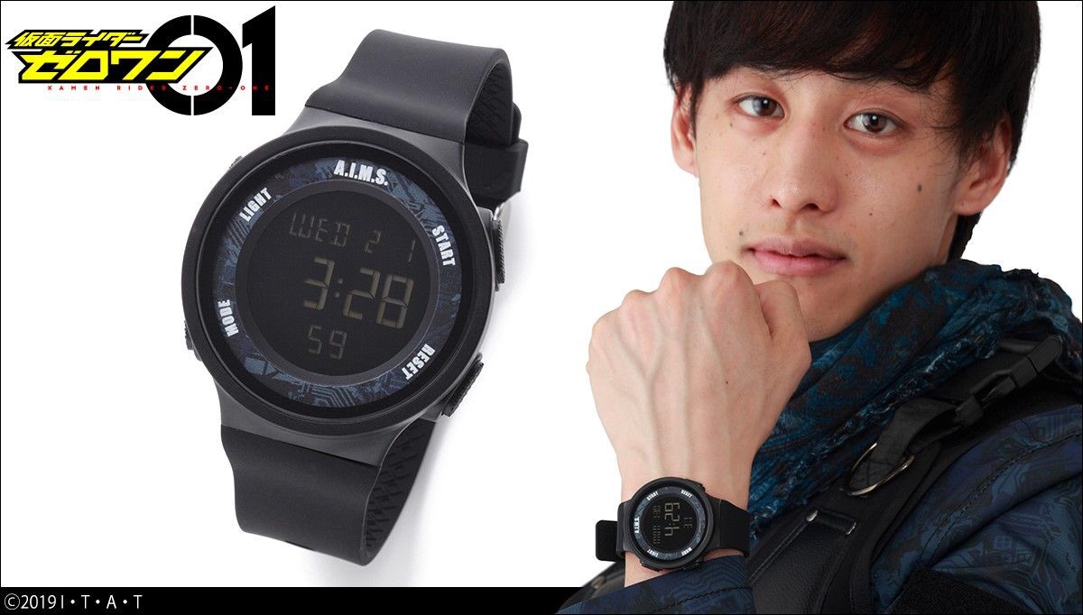 PRE-ORDER : Kamen Rider Zero-One A.I.M.S.SQUAD Watch