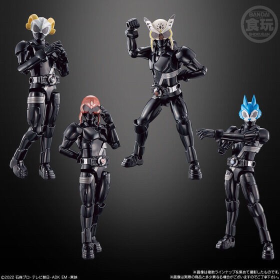 PRE-ORDER : So-Do Kamen Rider Glare ID 6 (14 pcs)