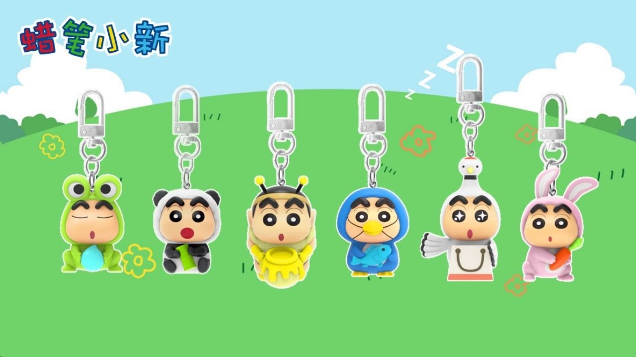 พวงกุญแจ ชินจัง Animal Crayon Shinchan Keychain by LDCX