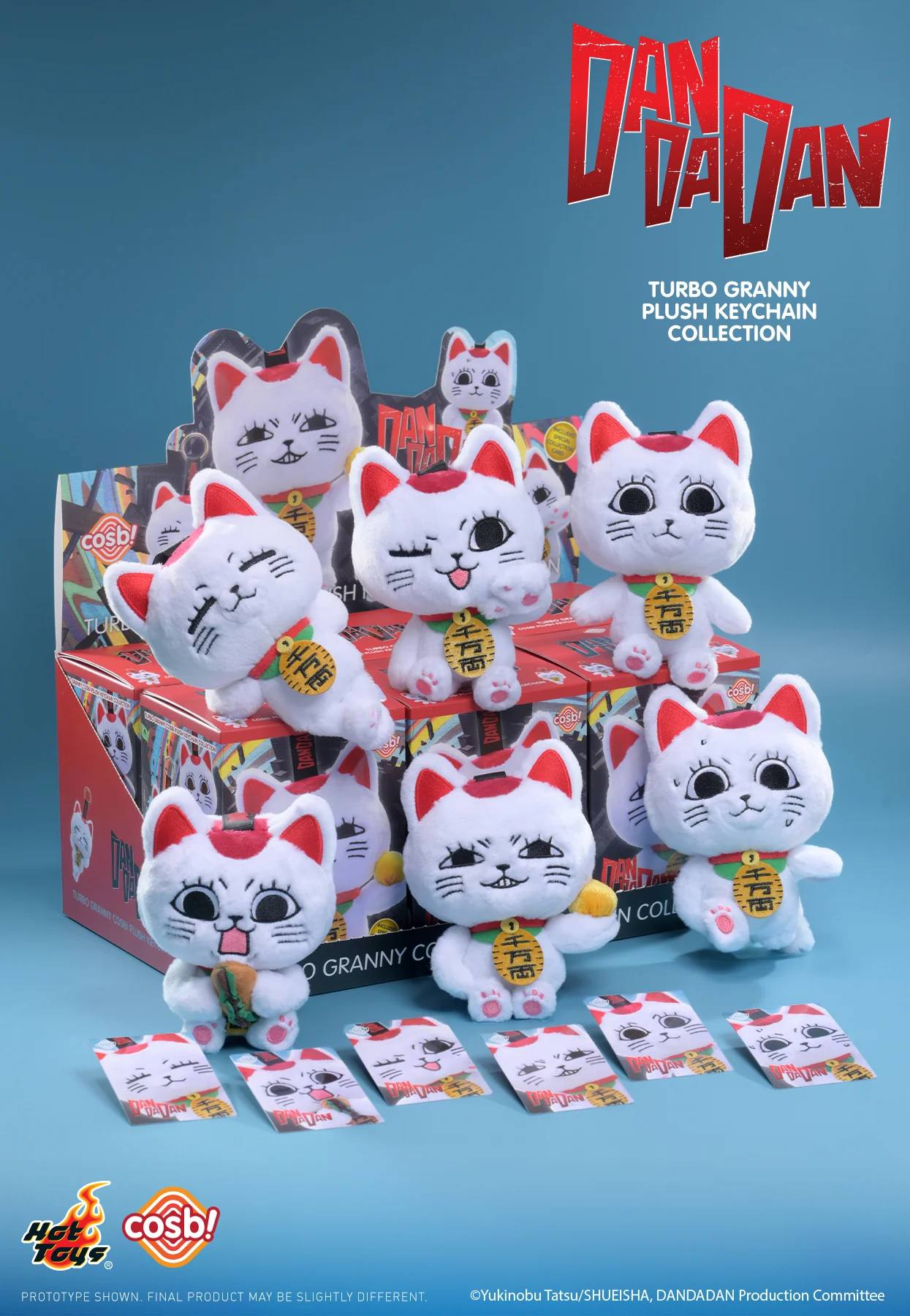 ตุ๊กตาพวงกุญแจ DanDaDan - Turbo Granny Cosbi Plush Keychain Series by Hot Toys