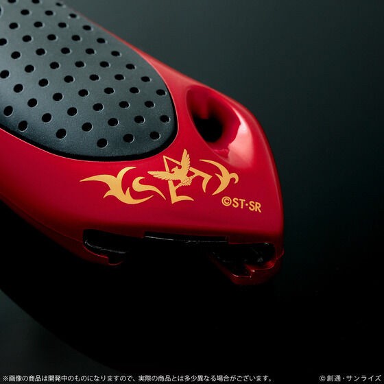 PRE-ORDER : Mobile Suit Gundam Cutter Knife Char Edition