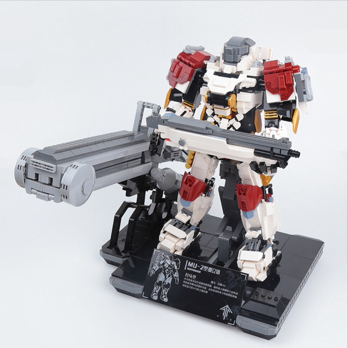 11001-11003 MU ORIGIN 2