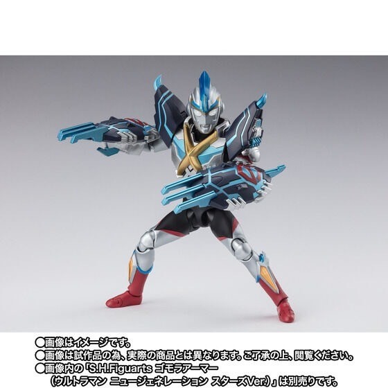 PRE-ORDER : S.H.Figuarts Ultraman Orb Orb Trinity