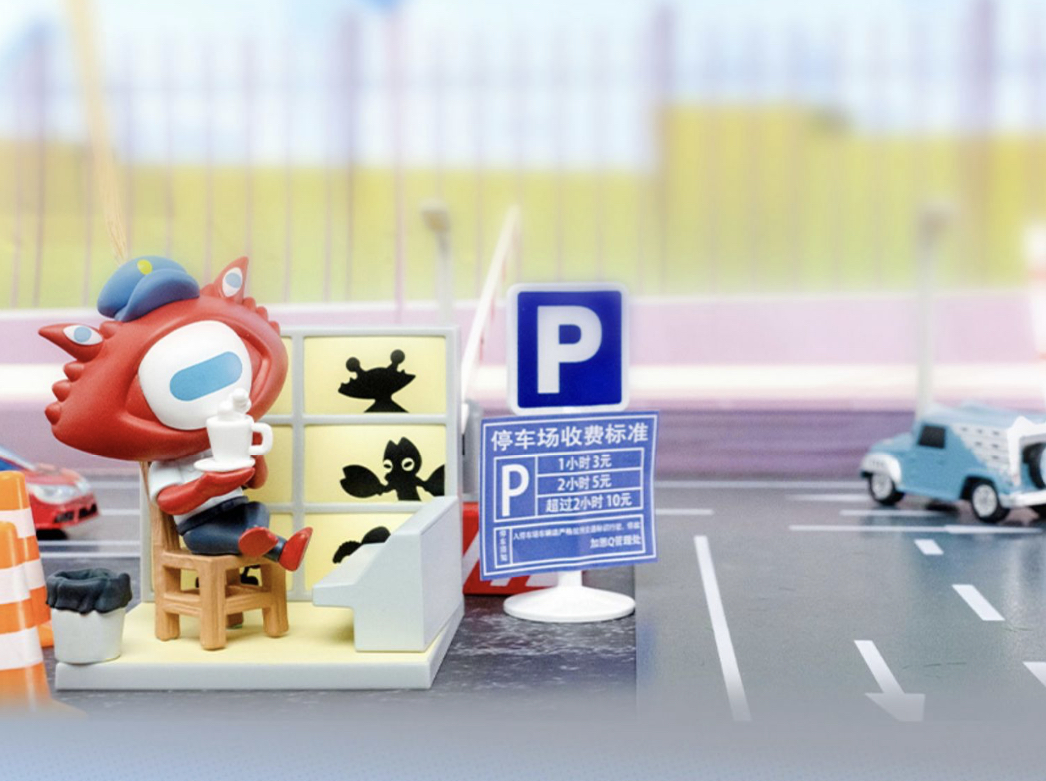 Ultraman - Little Ultra Monster Q Edition by LDCX