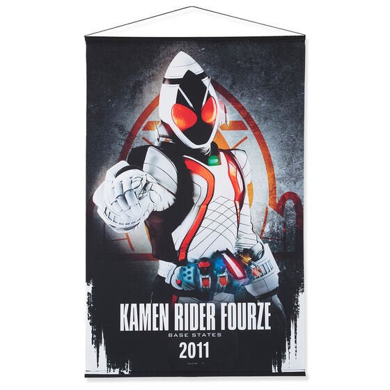 PRE-ORDER : Kamen Rider Fourze B2 Tapestry (All 3 types)